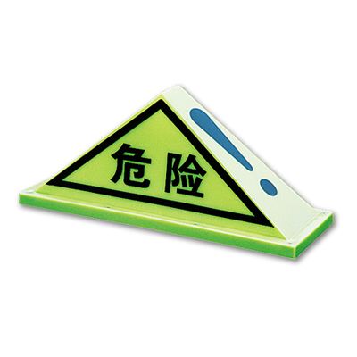 铝银浆是不是危险品